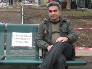 Էդգար Վարդանյան