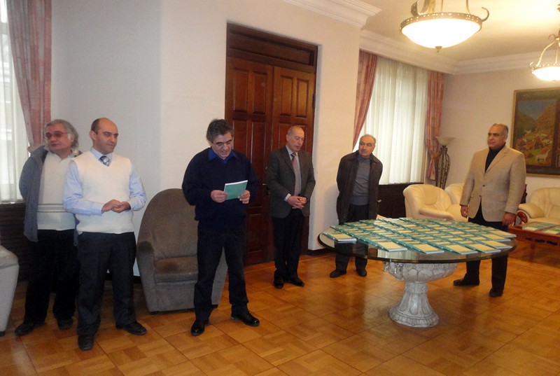 ՌԱՀՀԿ-ը հրապարակեց եռամսյա վերլուծական հանդեսի հերթական՝ երրորդ համարը