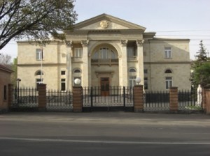 ՀՀ նախագահի նստավայր